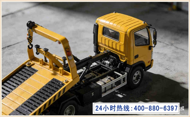 巴南区道路脱困救援电话 (5).jpg