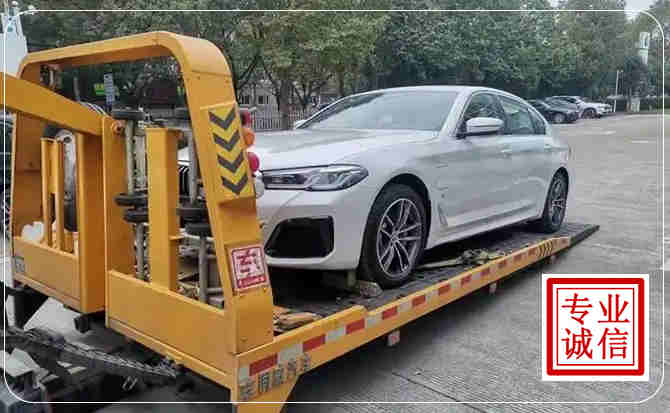 巴南区拖车救援