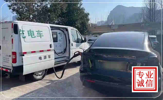巴南区新能源汽车充电
