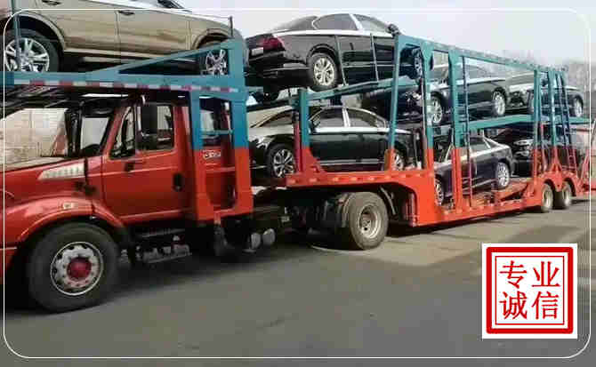 巴南区长途拖车